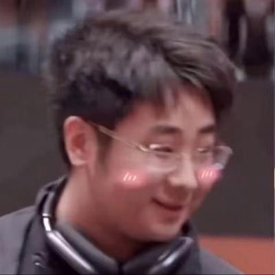 我是刀脚刀嗯嗯嗯咦脚(刀麻发鬓角)歌词 - 小瑞