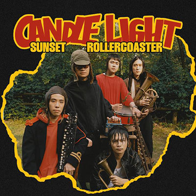 Candlelight(烛光)歌词 - 落日飞车