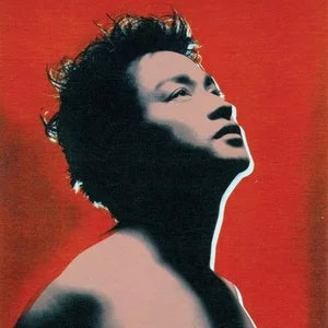 《我》歌曲简介、我歌词介绍及主唱