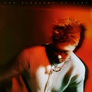 唯一歌词 - CHOCKEY有三/TizzyT