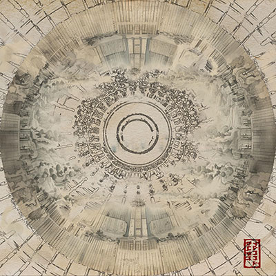 堆金积玉歌词 - 孟子坤 / GALI