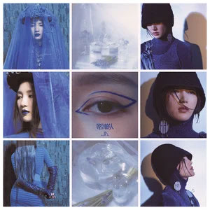 《等空车的人》歌曲简介、等空车的人歌词介绍及主唱