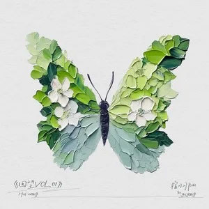 十一种孤独 (Live)歌词 - 宿羽阳