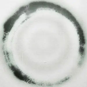 Contagious歌词 - 周震南