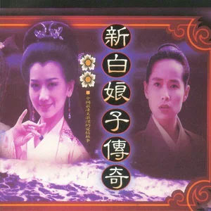 天也不懂情歌词 - FORMOSA