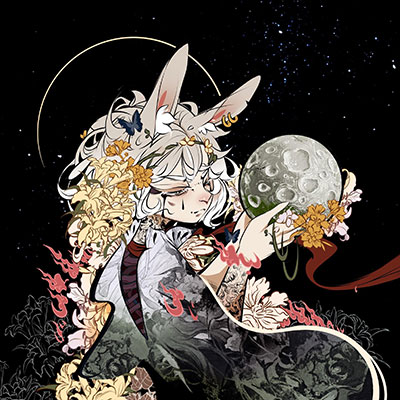 我才没有天天想你歌词 - 暴躁的兔子