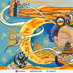 陇上花开歌词 - 陈少熙