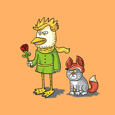 写给小王子的歌词 - 新裤子