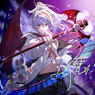 幻星(唤醒)歌词 - 小精灵