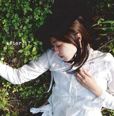 after 17歌词 - 陈绮贞