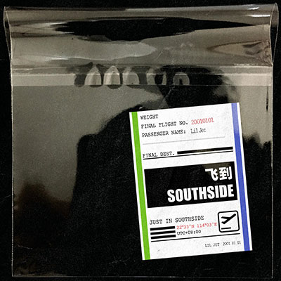 飞到Southside歌词 - 陆政廷Lil Jet