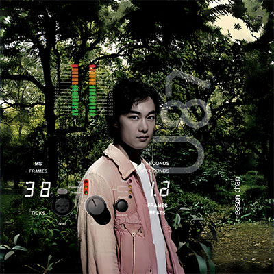 葡萄成熟时歌词 - 陈奕迅