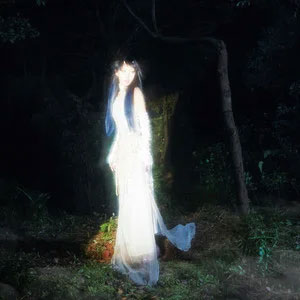 浮岛The Isle歌词 - 黄之仪Kyra Zilver