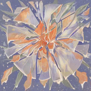 万花镜歌词 - 张真源