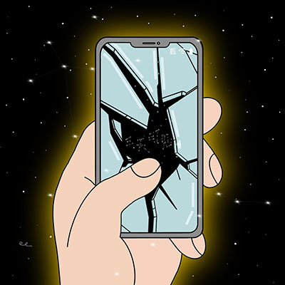 三天可见歌词 - 沙一汀EL