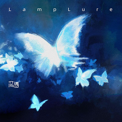 闪光歌词 - 灯诱LampLure