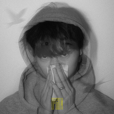 Step 2歌词 - Rapeter / GALI