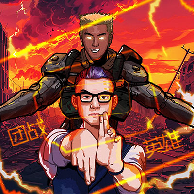 团战英雄歌词 - 盛宇D-SHINE / ZmjjKKAsuka