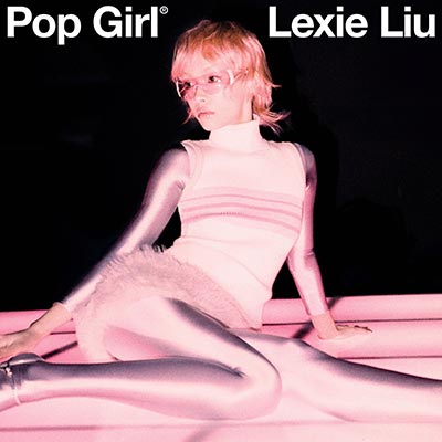 POP GIRL歌词 - 刘柏辛Lexie