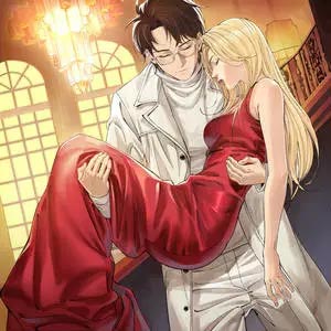 The Most Poetical Topic歌词 - 蒲熠星