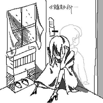 背靠背歌词 - 6SP