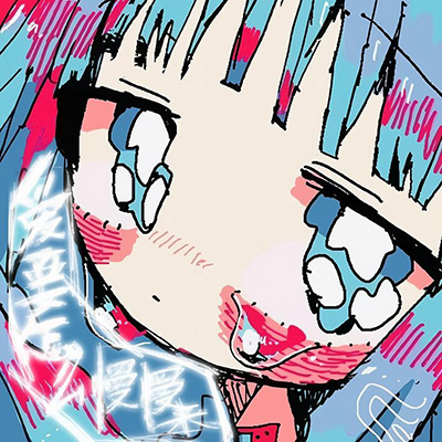 爱要怎么慢慢来歌词 - 6SP / Mikey-18