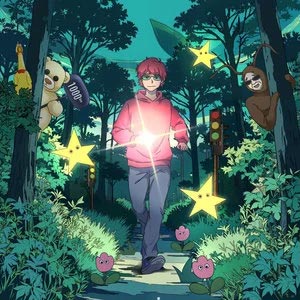 来电瑶歌词 - 法老/BY2