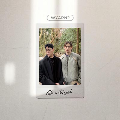 WYARN?歌词 - GK / step.jad依加