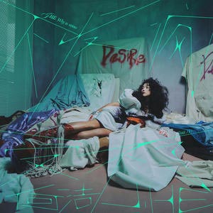 不发疯受不了歌词 - 何洁