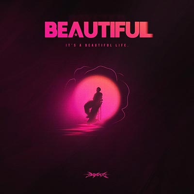 有我在(beautiful中文版)歌词 - 鹭卓