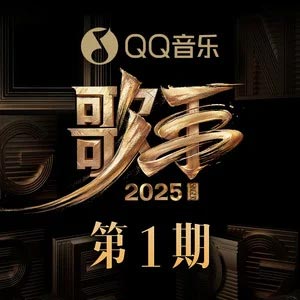 LA·LA·LA LOVE SONG (Live)歌词 - BENI