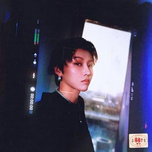 Passion歌词 - 88rising/刘雨昕