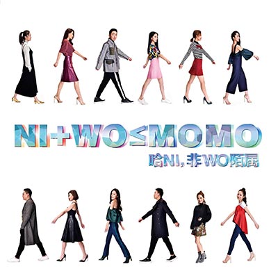 舍得歌词 - 王唯旖