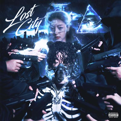 我来自地狱歌词 - BOBBYNOPEACE / Saber