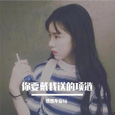 赵露思卡点进行曲(纯音乐) - 然然不爱玩