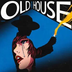 老房子歌词 - 邓典