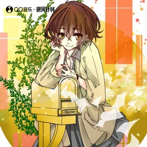 室内系的TrackMaker(法修散打)歌词 - hanser