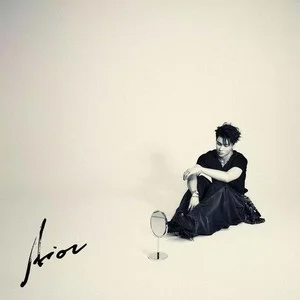 赖在被窝里躲雨歌词 - Aioz/KEYI杨豪