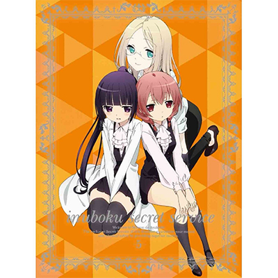 sweets parade歌词 - 花澤香菜