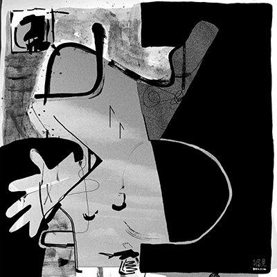 偏见歌词 - deca joins