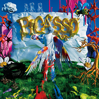 玛奇玛歌词 - Picasso / 姜云升