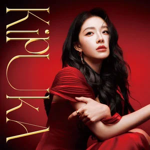 Crush歌词 - 喻言