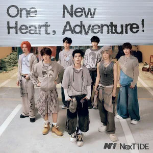 大不了歌词 - NexT1DE