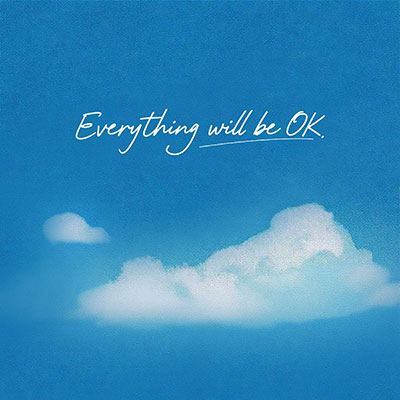 Everything Will Be OK歌词 - 张康乐
