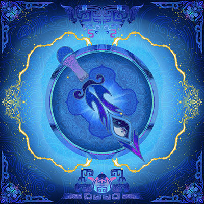 剑冢歌词 - 卦者灵风