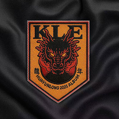 天下谁人不识君歌词 - 华云龙KLE / mok