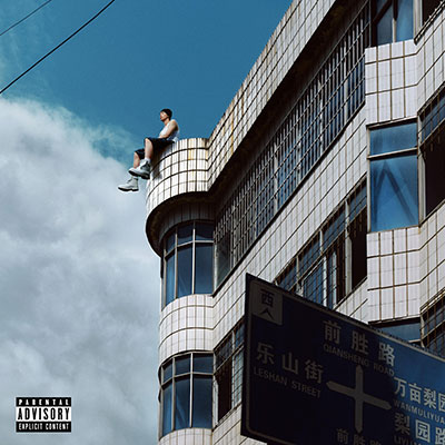 在雨后醒来 - 艾志恒Asen