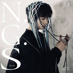 Nasty歌词 - TF_ING张子墨