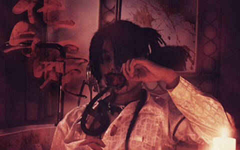 琳(Ft.LSGCsikoriot)歌词 - BOBBYNOPEACE / LSGCsikoriot / CashMoon