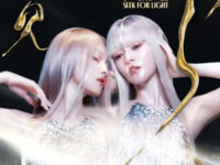 觅光歌词 - 张韶涵